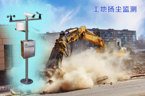 贵港港北区扬尘监控系统四号